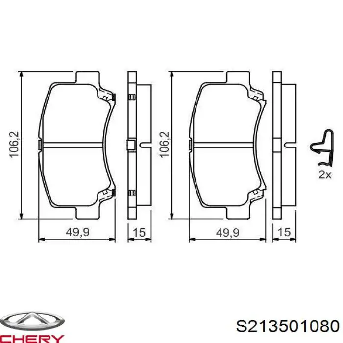 S213501080 Chery Pastillas delanteras
