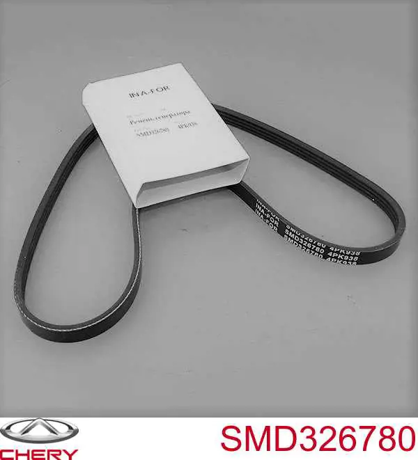 Comprar SMD326780 Chery Correa trapezoidal