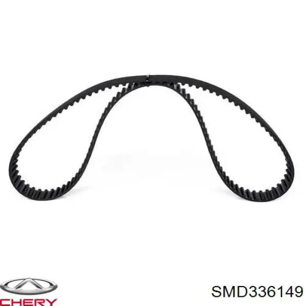 Comprar SMD336149 Chery Correa distribución
