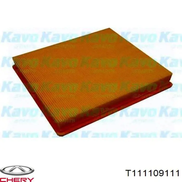 T111109111 Chery Filtro de aire de motor