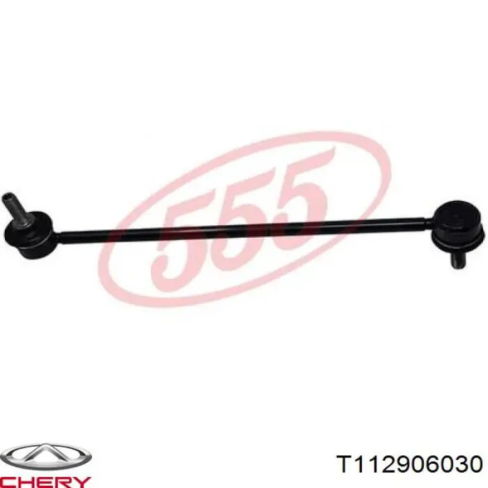 T112906030 Chery Bieleta estabilizadora delantera