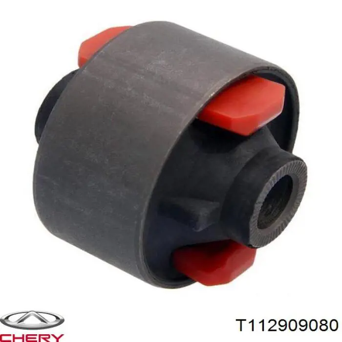 T112909080 Chery Silentblock de brazo de suspensión delantero inferior