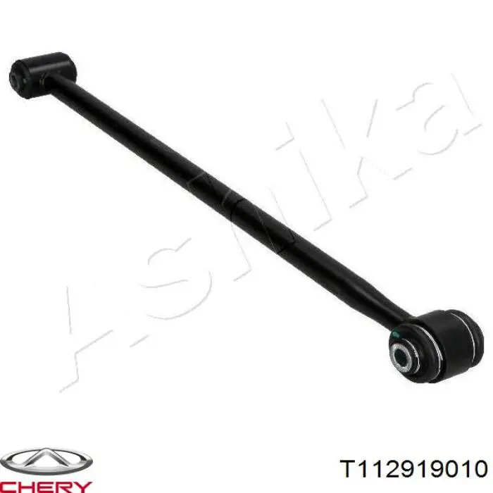 T112919010 Chery brazo de suspension trasera