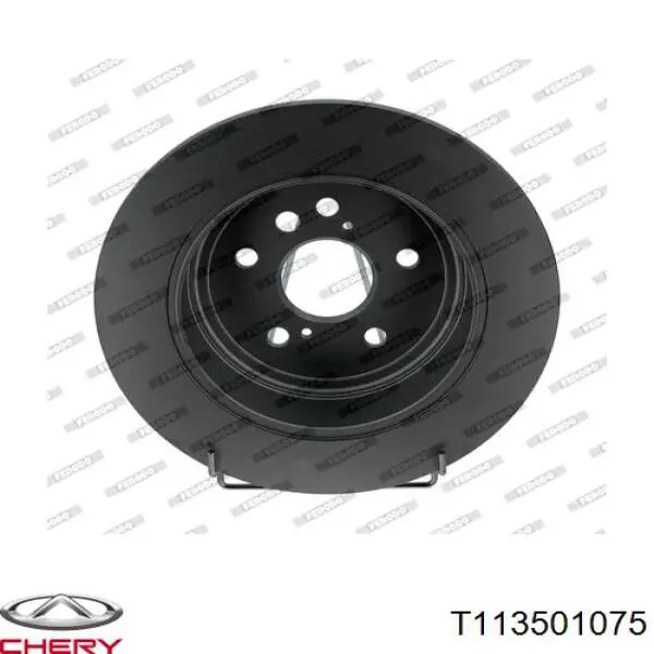 Freno de disco delantero Chery T113501075 precio, desde 63,75 USD