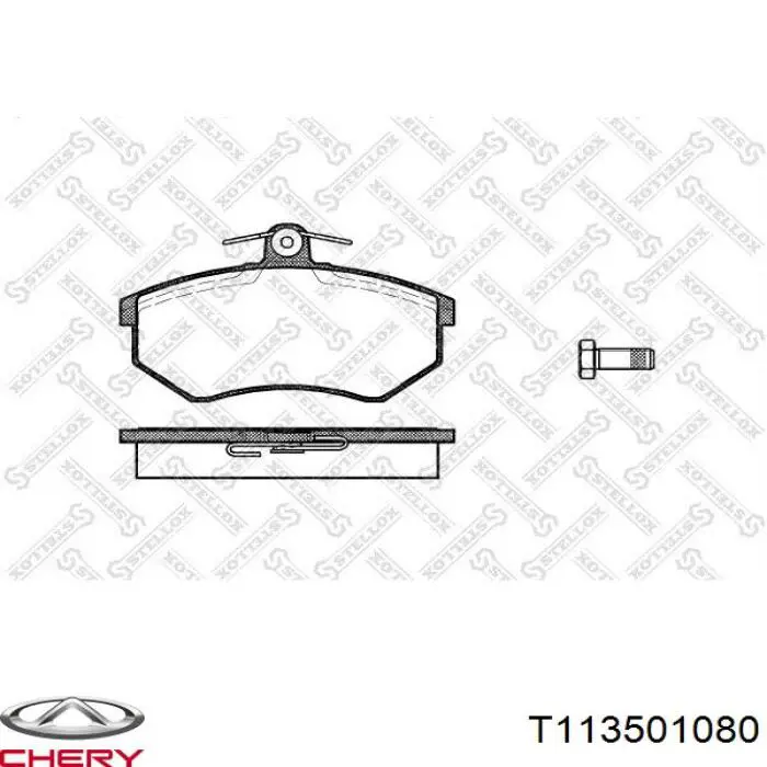 Pastillas freno delanteras Chery T113501080 precio, desde 21,14 EUR