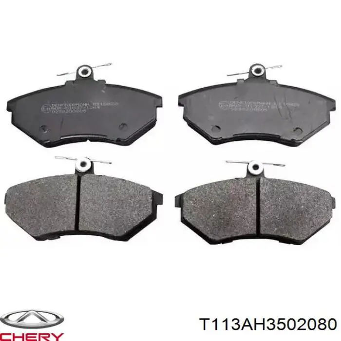 T11-3AH3502080 Chery pastillas de freno traseras