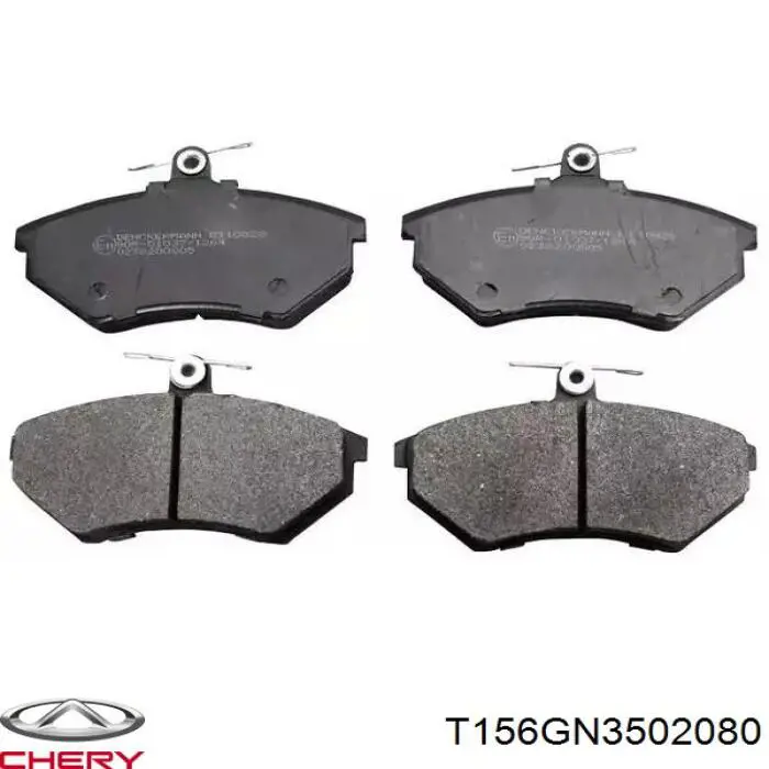 T156GN3502080 Chery Pastillas freno traseras