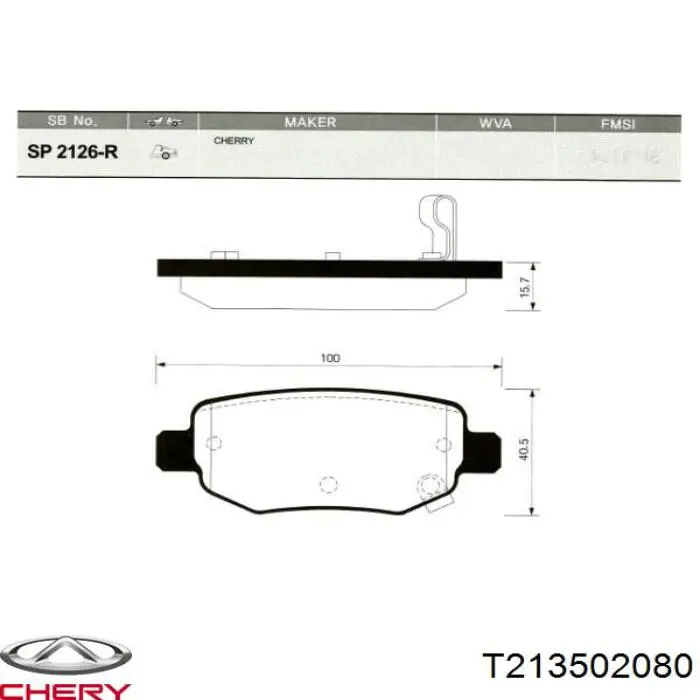 T213502080 Chery pastillas de freno traseras