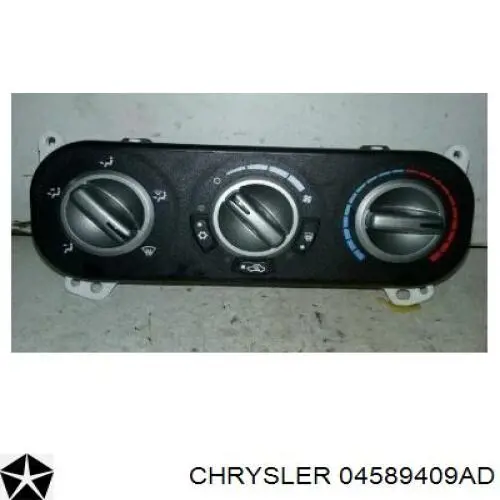 Cerradura 4589409AE Chrysler