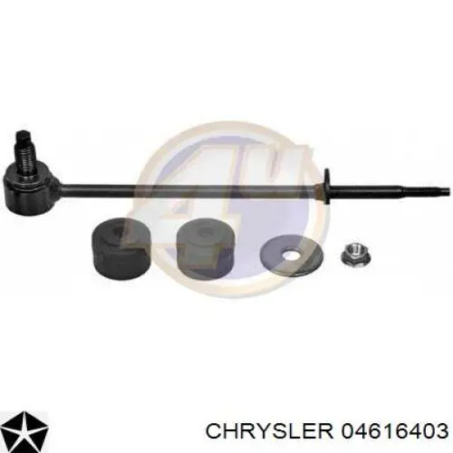 04616403 Chrysler barra oscilante, suspensión de ruedas delantera, inferior izquierda