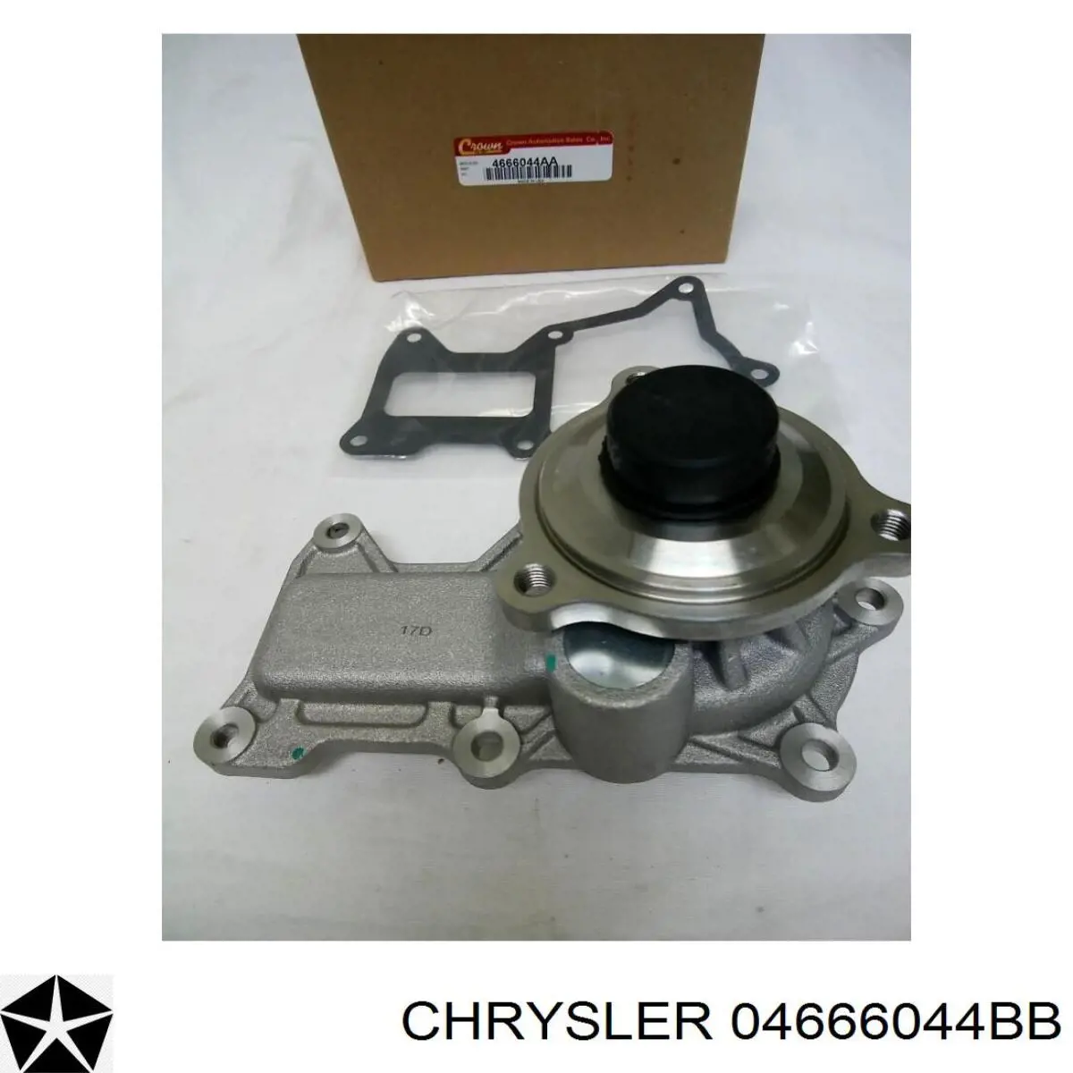 Motor de agua Hepu P2632