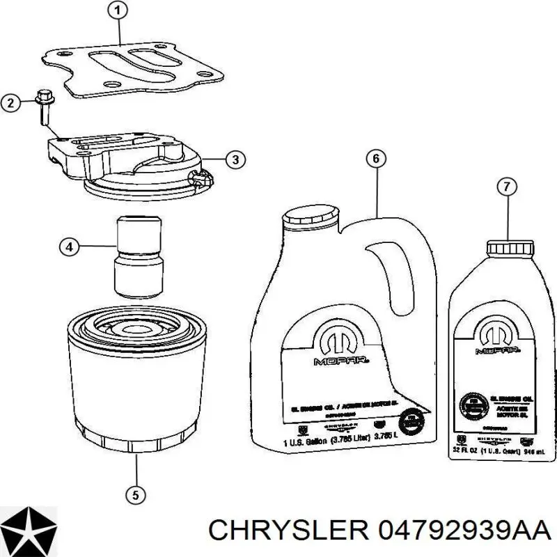 K04792939AA Fiat/Alfa/Lancia