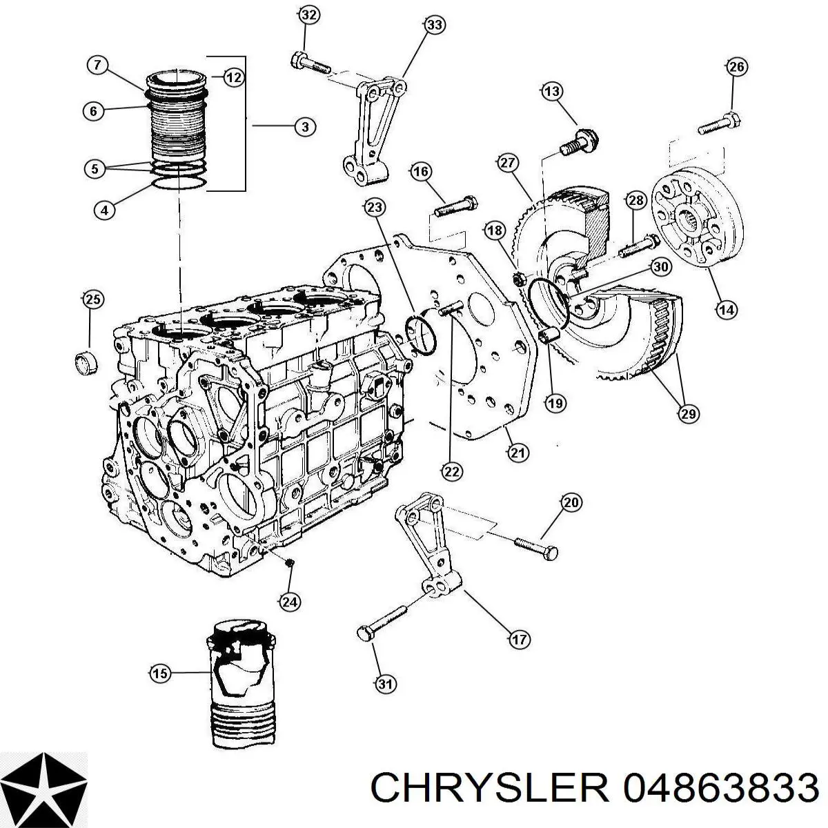 04863833 Chrysler