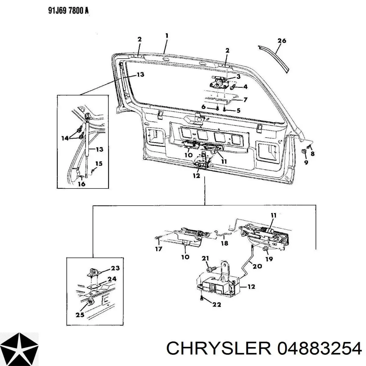 4883254 Chrysler cerradura de maletero