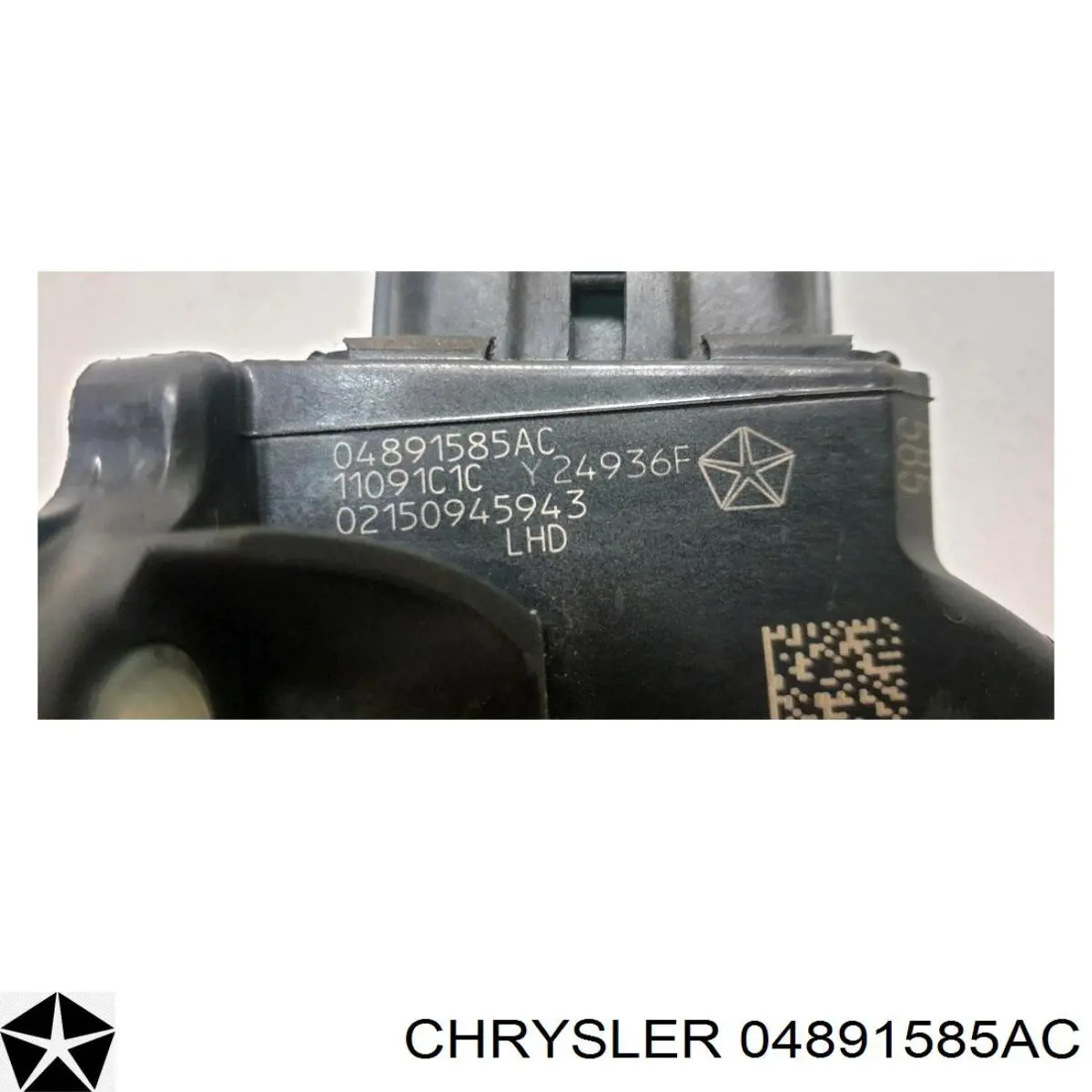 Pedal del acelerador 04891585AC Chrysler