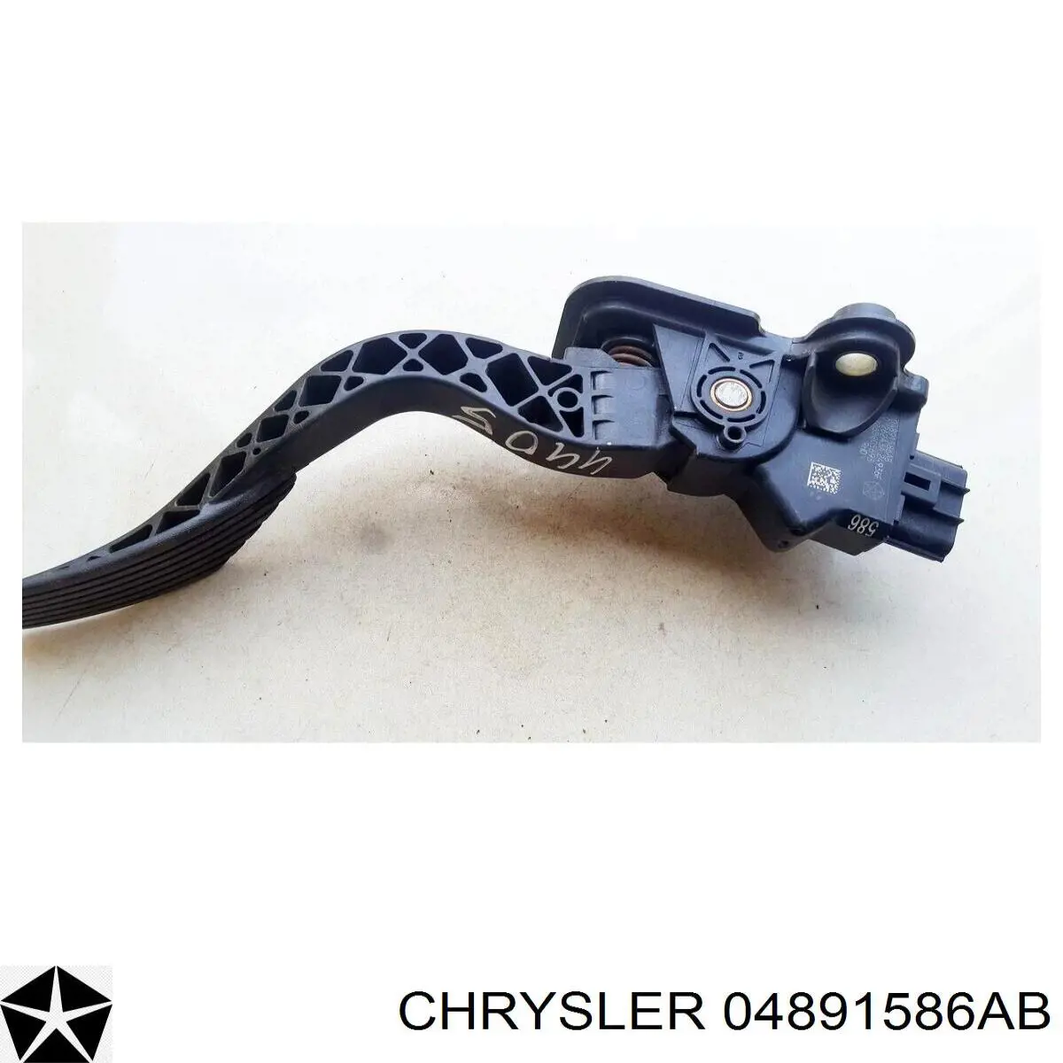 Potenciómetro pedal acelerador Dodge Caliber SXT SUV (PM) (2009 - 2012) precio, desde 39,20 EUR