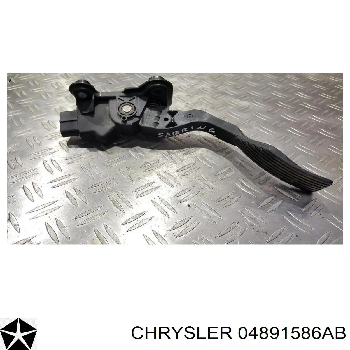 Comprar Pedal del acelerador Dodge Caliber SXT PM