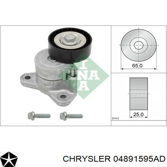 04891595AD Chrysler módulo alimentación de combustible