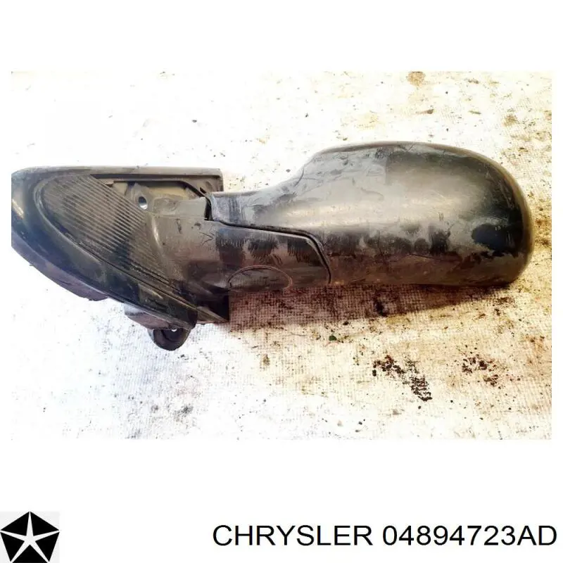 4894723AB Chrysler espejo retrovisor izquierdo