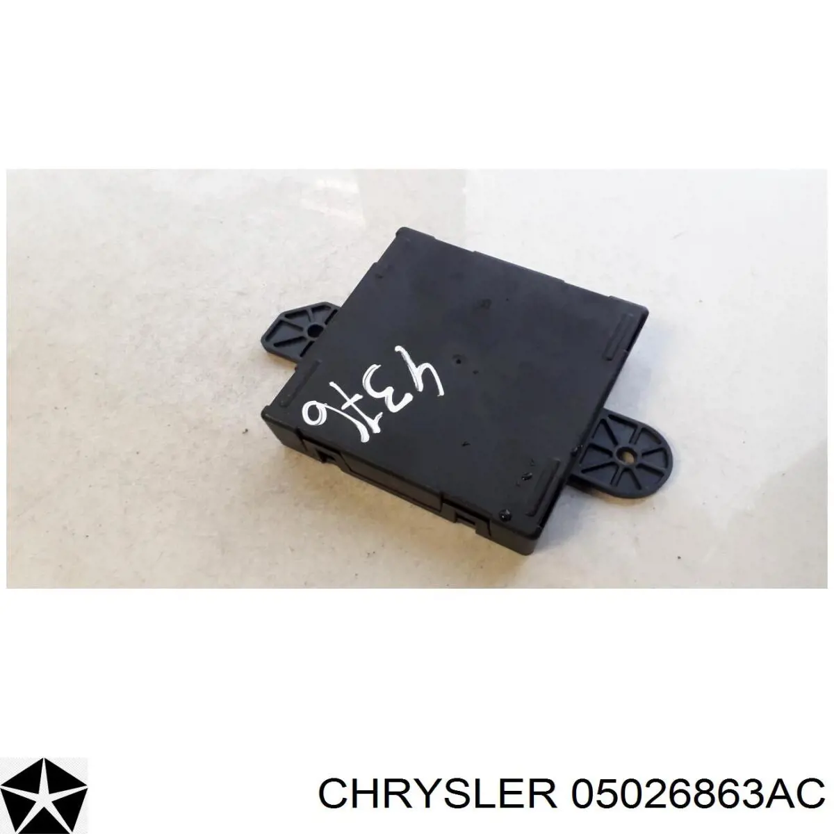 Unidad de confort de la puerta delantera Chrysler 04602807AH precio, desde 69,70 EUR