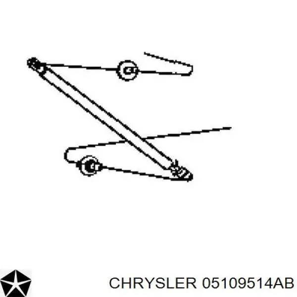 Comprar 05109514AB Chrysler Amortiguador de puerta trasera
