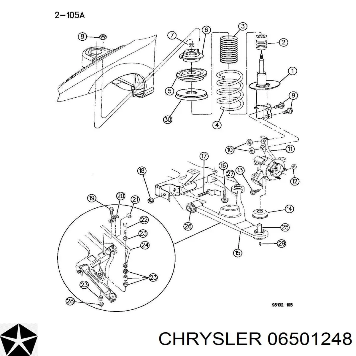 6501248 Chrysler