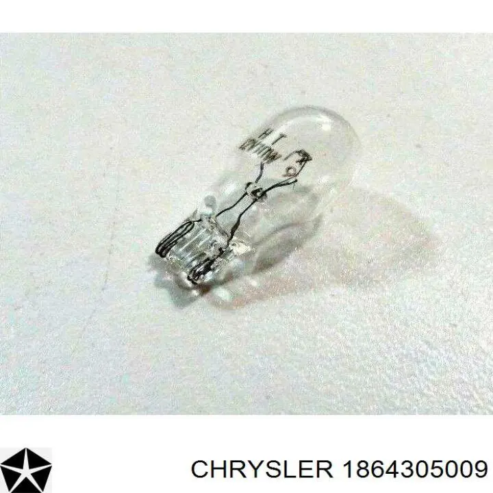 Lámpara de luz interior de cabina Chrysler 1864305009 precio, desde 0,61 EUR