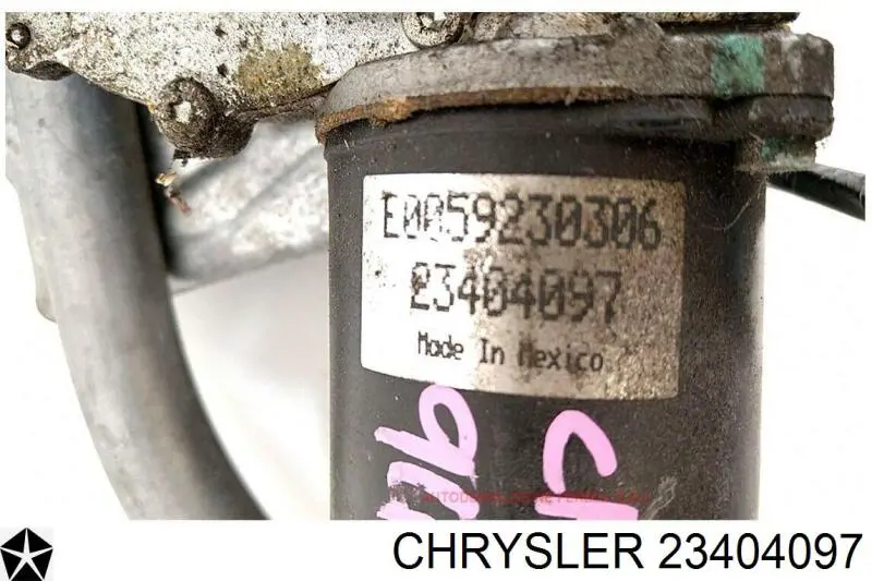  23404097 Chrysler