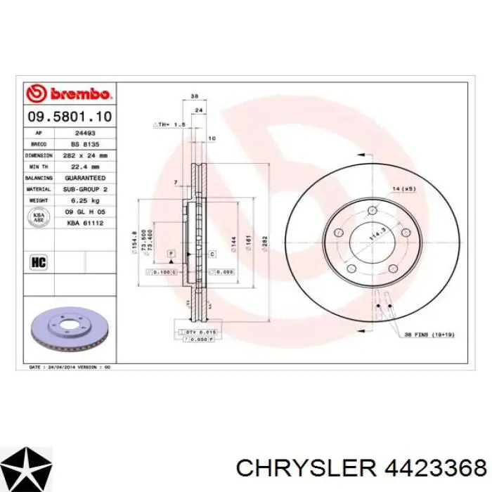 4423368 Chrysler freno de disco delantero