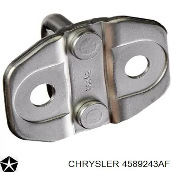 Cerradura de portón trasero Chrysler 04589243AD precio, desde 58,08 EUR