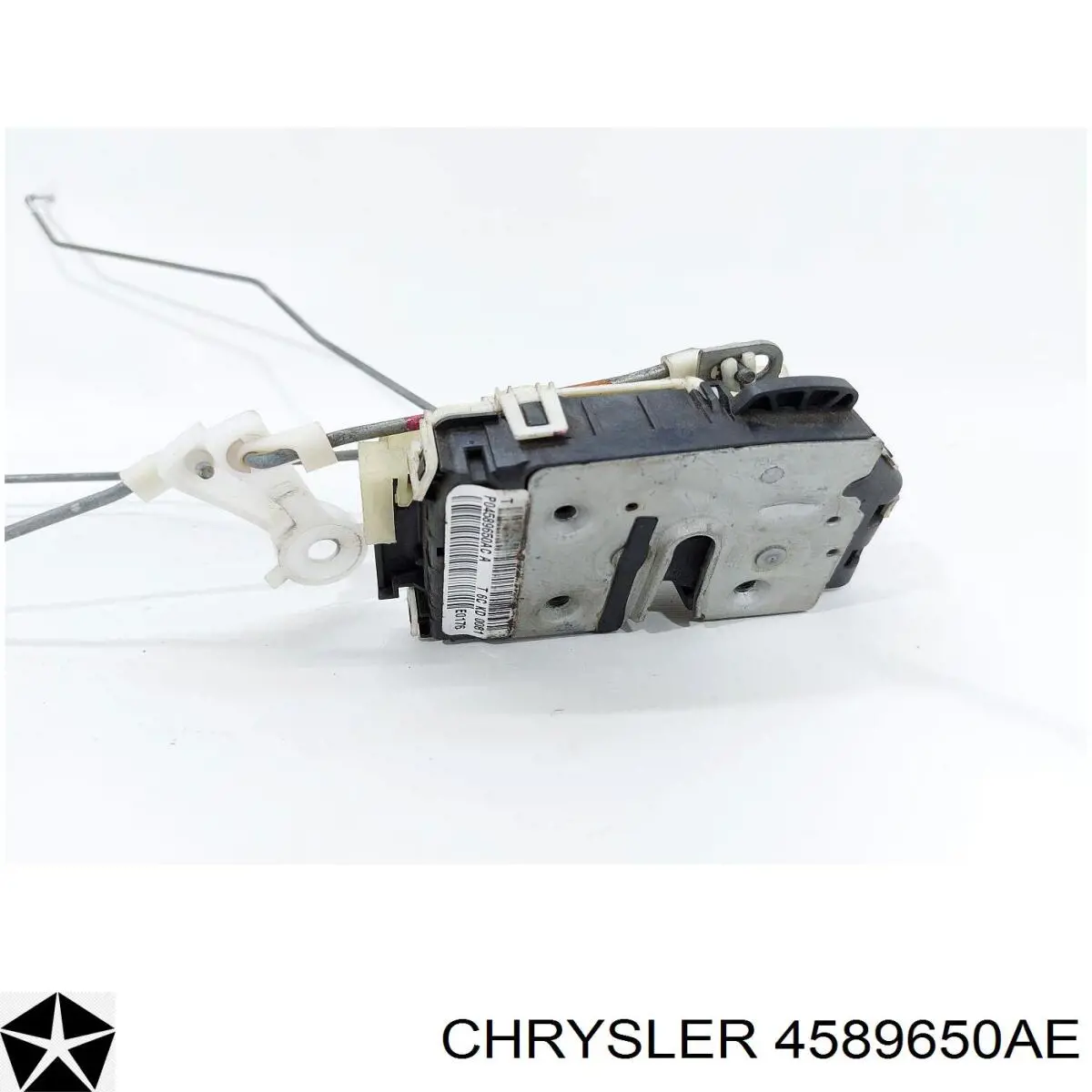 4589650AE Chrysler cerradura de puerta trasera derecha