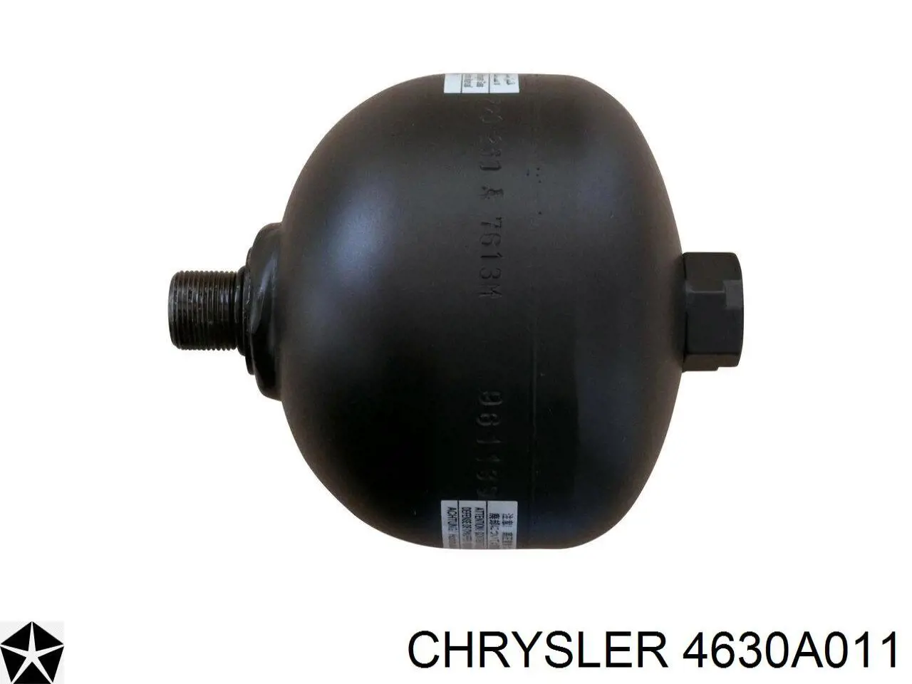 Acumulador hidráulico 4630A011 Chrysler