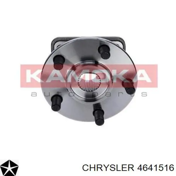 4641516 Chrysler Cubo delantero