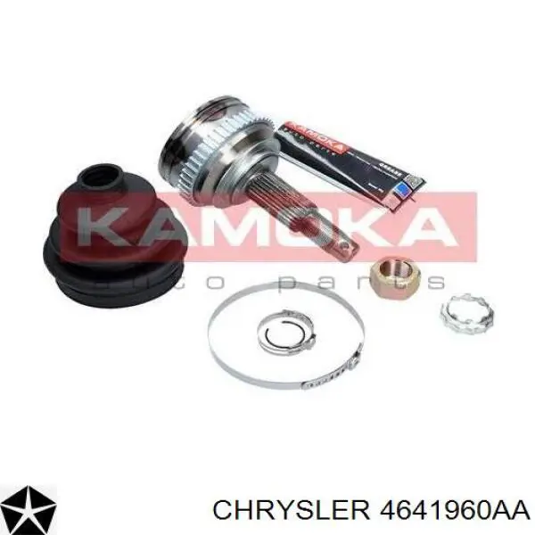 4641960AA Chrysler árbol de transmisión delantero derecho