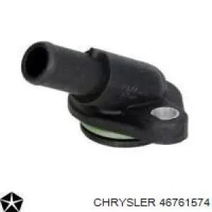 Palanca de la horquilla del embrague Chrysler 46761574 precio, desde  EUR