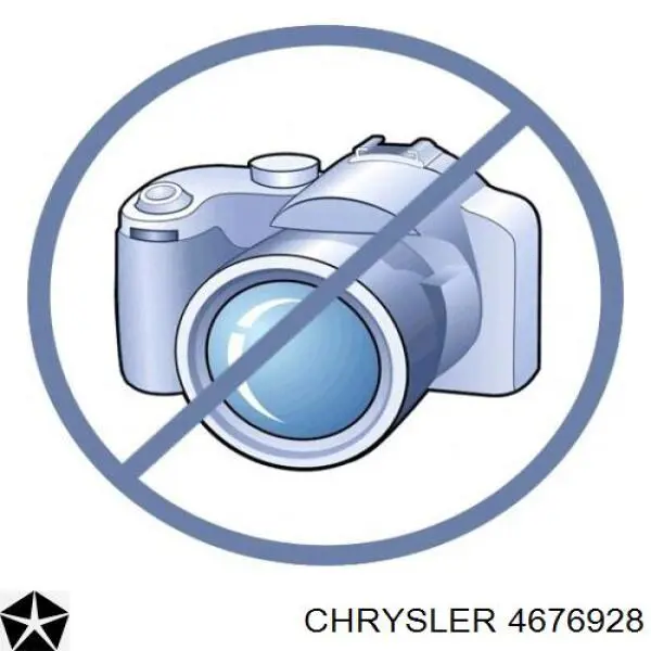 Rejilla delantera Chrysler 4676928 precio, desde  