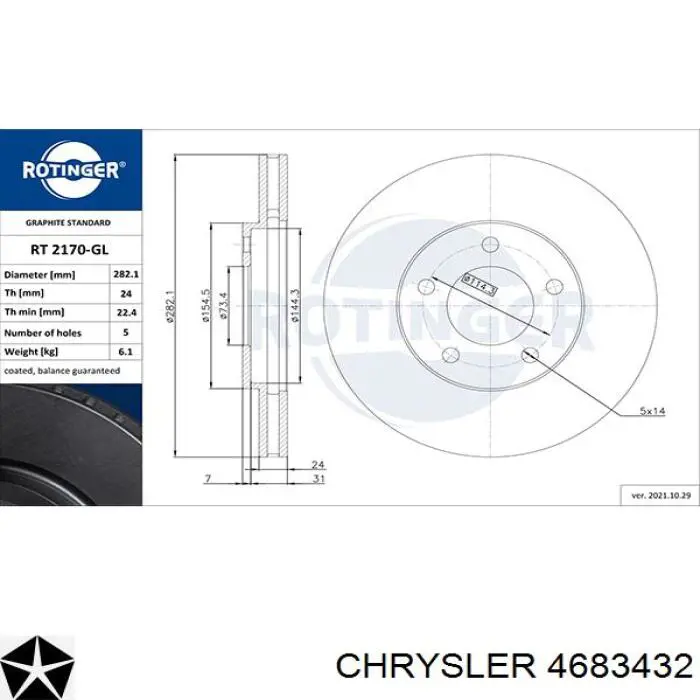 4683432 Chrysler freno de disco delantero