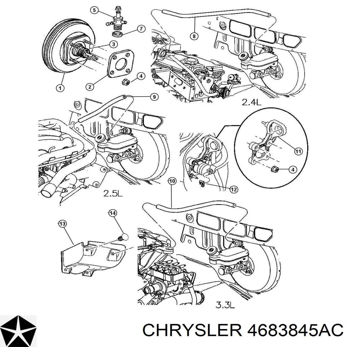 Servofreno Chrysler 4683845AC precio, desde 69,70 EUR