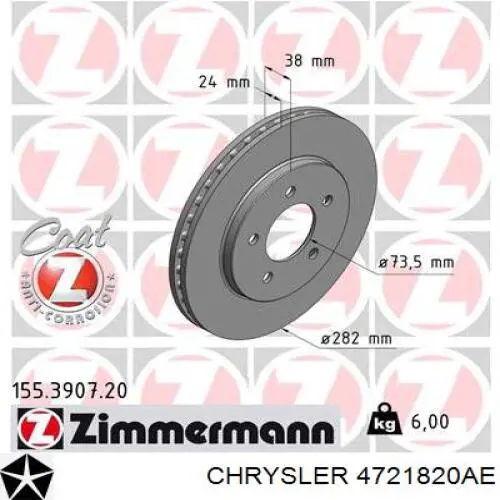 Frenos delanteros Chrysler 4721820AE precio, desde 42,94 EUR