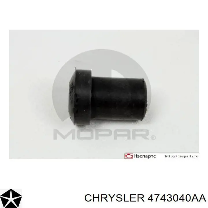 Comprar 4743040AA Chrysler Buje trasero de ballesta trasera
