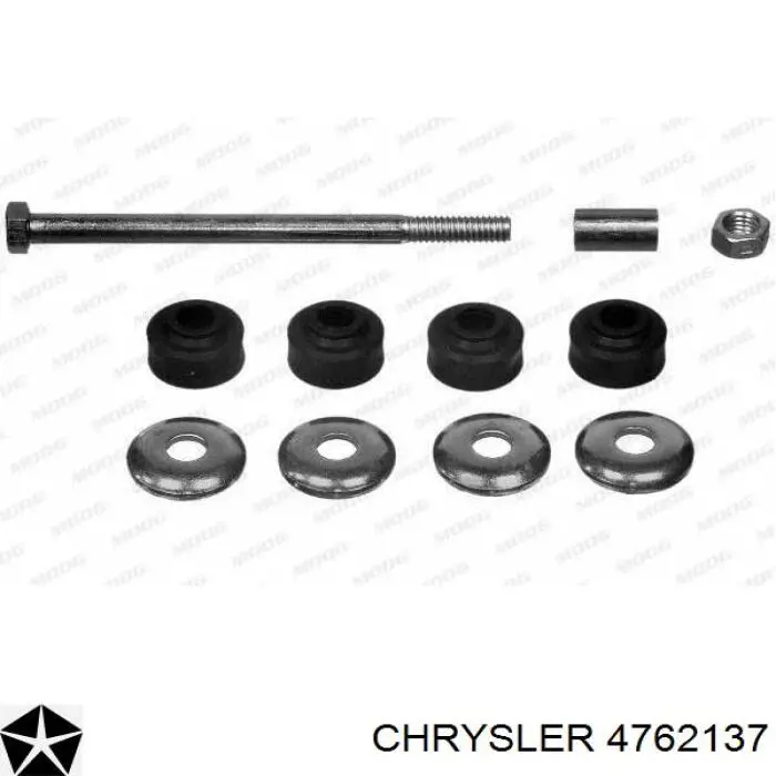 Comprar 4762137 Chrysler Bieleta estabilizadora trasera