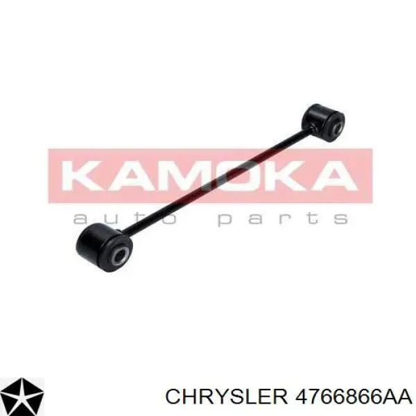 Comprar 4766866AA Chrysler Bieleta estabilizadora trasera
