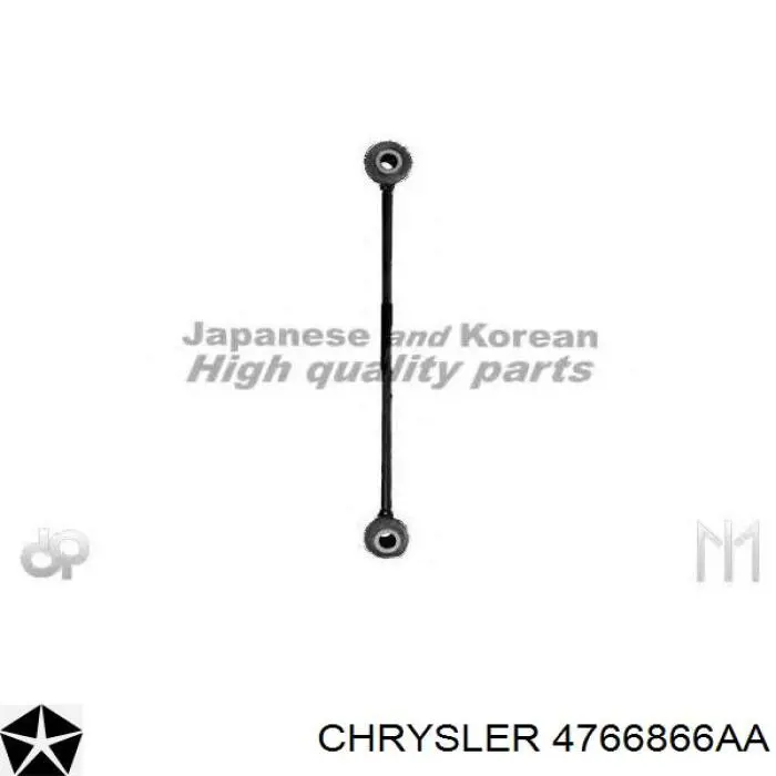 4766866AA Chrysler soporte de barra estabilizadora trasera