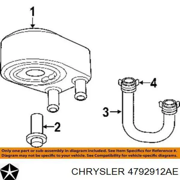 K04792912AE Fiat/Alfa/Lancia