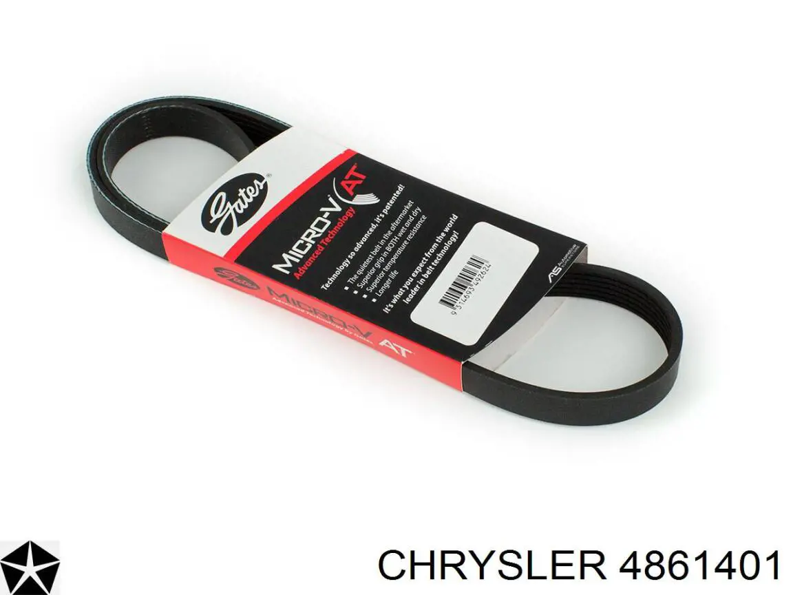 Correa trapezoidal Subaru Forester 1 S10, SF