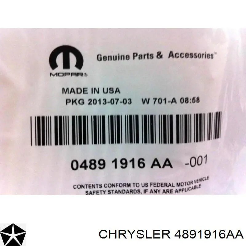 El filtro de aire Chrysler 4891916AA precio, desde 12,71 EUR