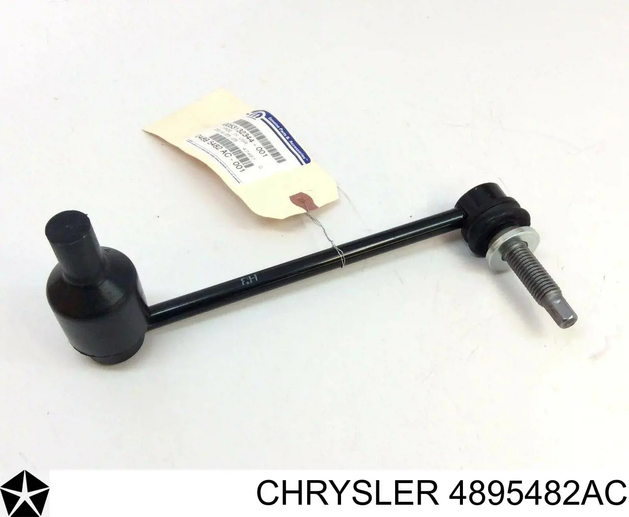 4895482AC CHRYSLER Barra estabilizadora delantera derecha