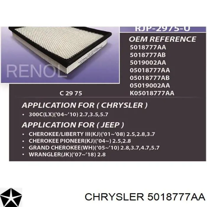 Comprar 5018777AA Chrysler Filtro de aire