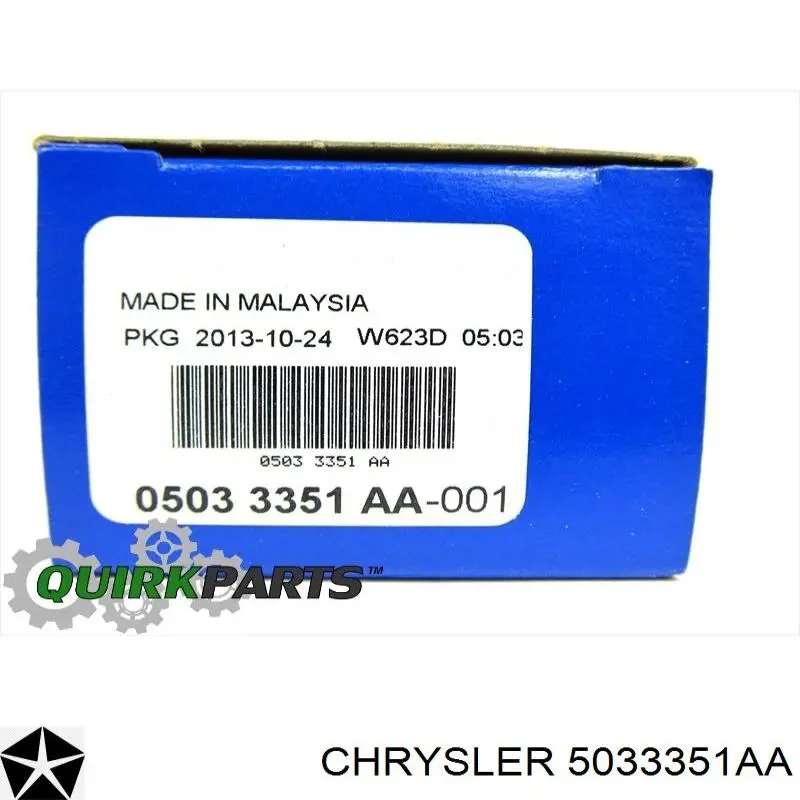 Relé de bujía de precalentamiento Chrysler 5033351AA precio, desde 54,85 USD