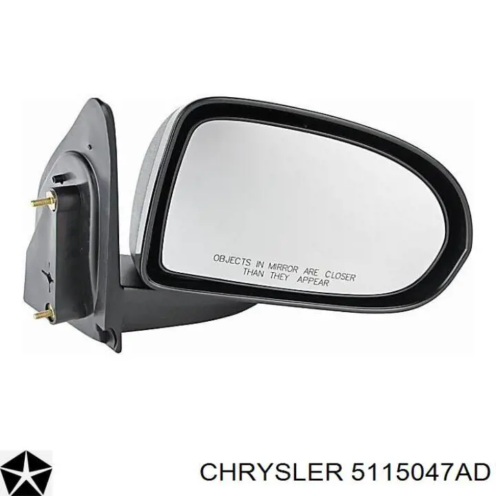 Espejo izquierdo Chrysler 5115047AL precio, desde 137,94 EUR